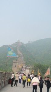Fra den kinesiske mur. Foto: Reisetilkina.com