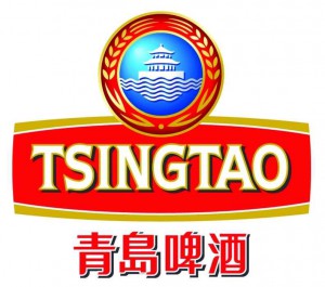 Tsing Tao er det mest utbredte ølet i Kina.