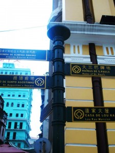Bilde fra gatelivet i Macau. Foto: Reisetilkina.com