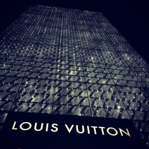 lous.vutioon.shanghai